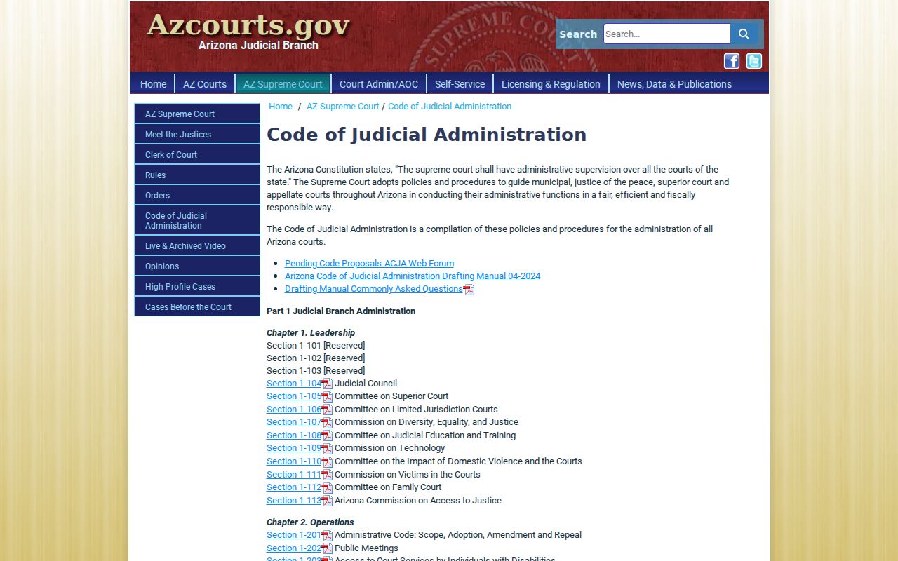Maricopa County court records rules in the Arizona Code of Judicial Administration